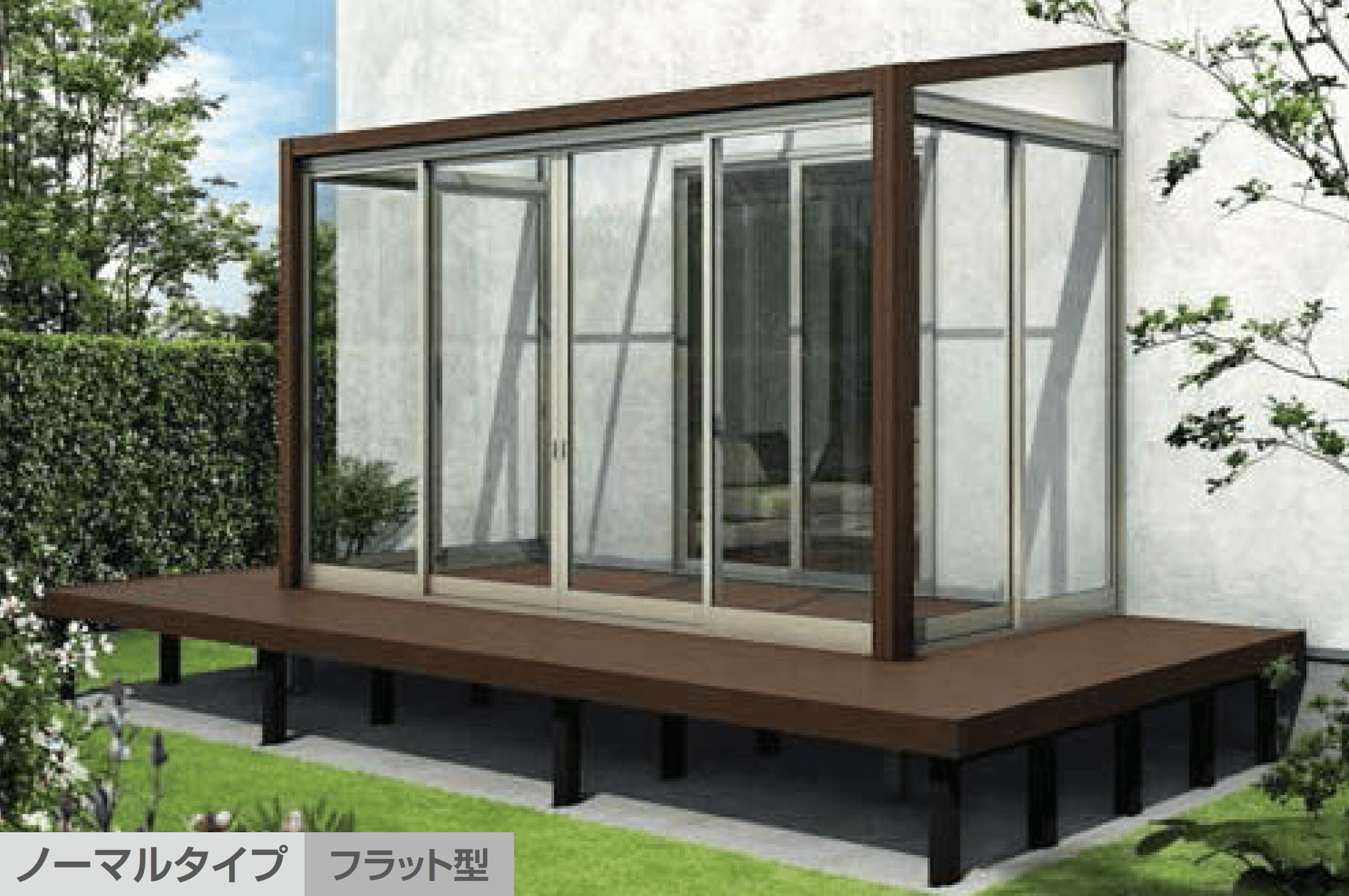 YKK APの「ソラリア テラス囲い 木調ガーデンルームタイプ デッキ納まり【2025年版】」のサブ画像2