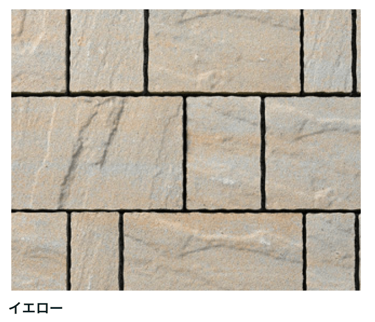 マチダコーポレーションの「アルテア Hタイプ」のサブ画像5