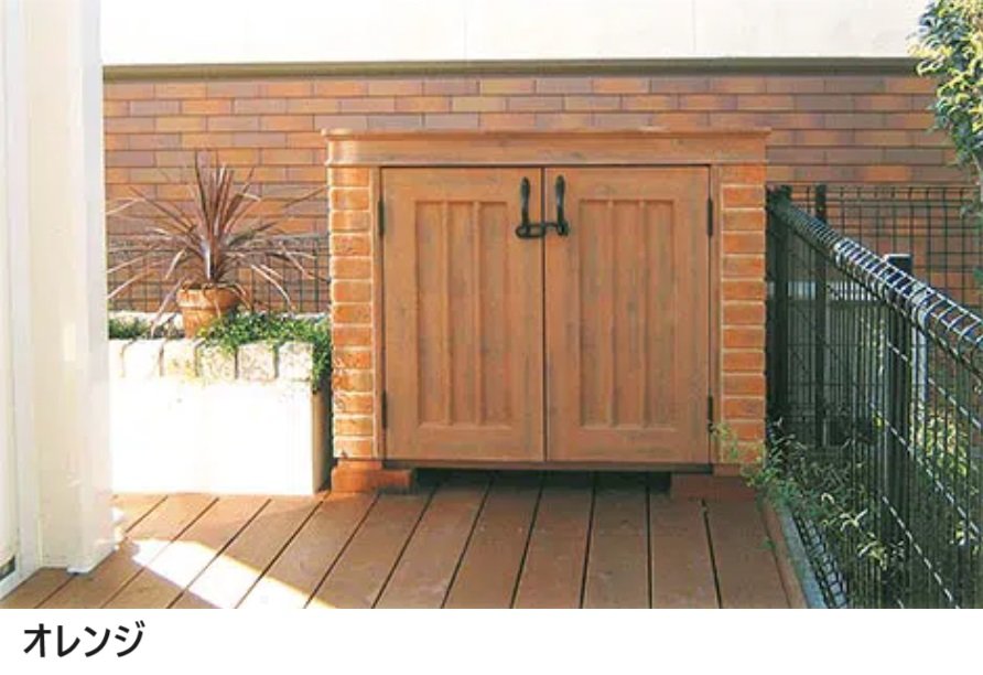 ディーズガーデンの「カンナミニ【2024年版】」のサブ画像1