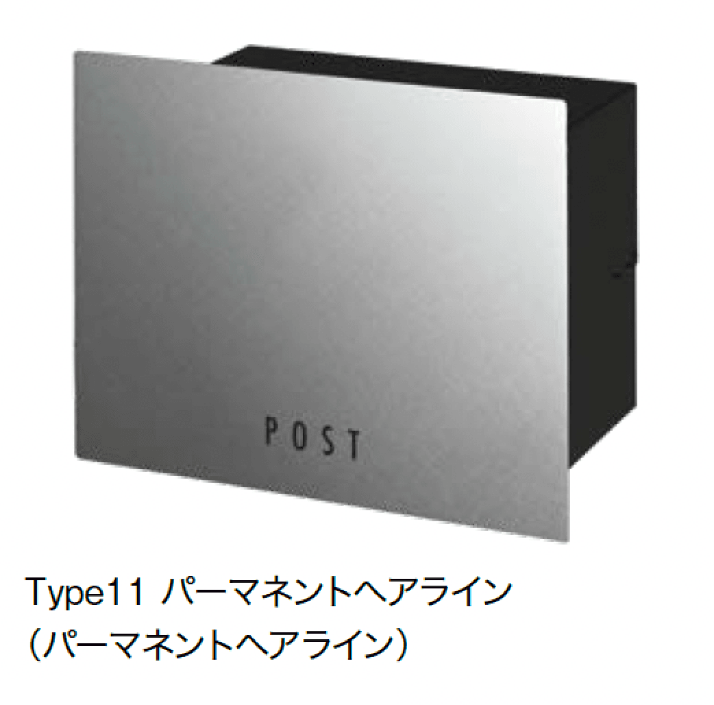 オンリーワンクラブの「パーサスネオ ステンレス扉(埋込タイプ) 」のサブ画像3