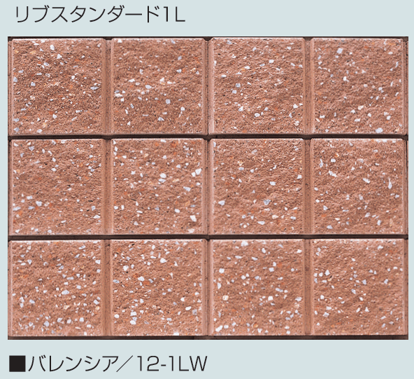 マツオコーポレーションの「リブ スタンダード【2024年版】」のサブ画像11