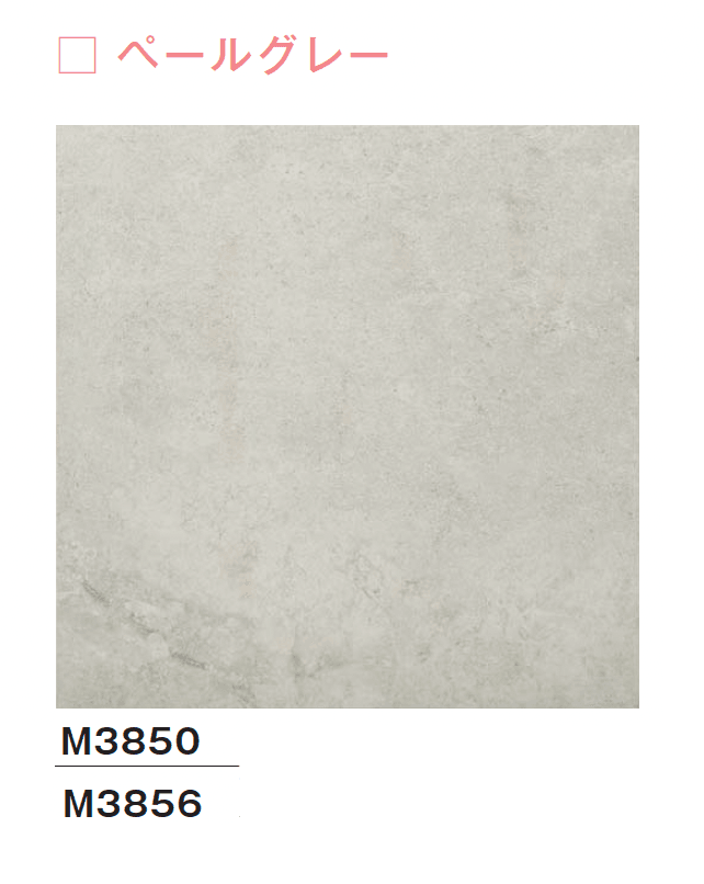 メイクランドの「オックスフォード」のサブ画像1