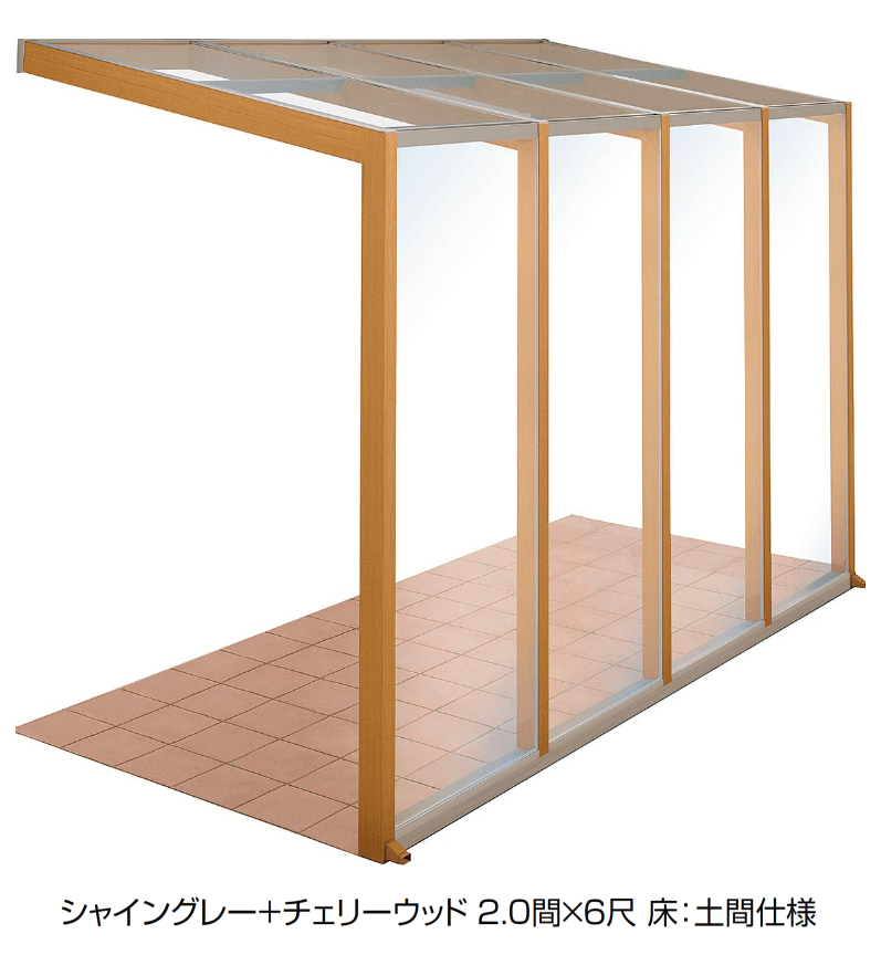LIXILの「ココマ サイドスルータイプ」