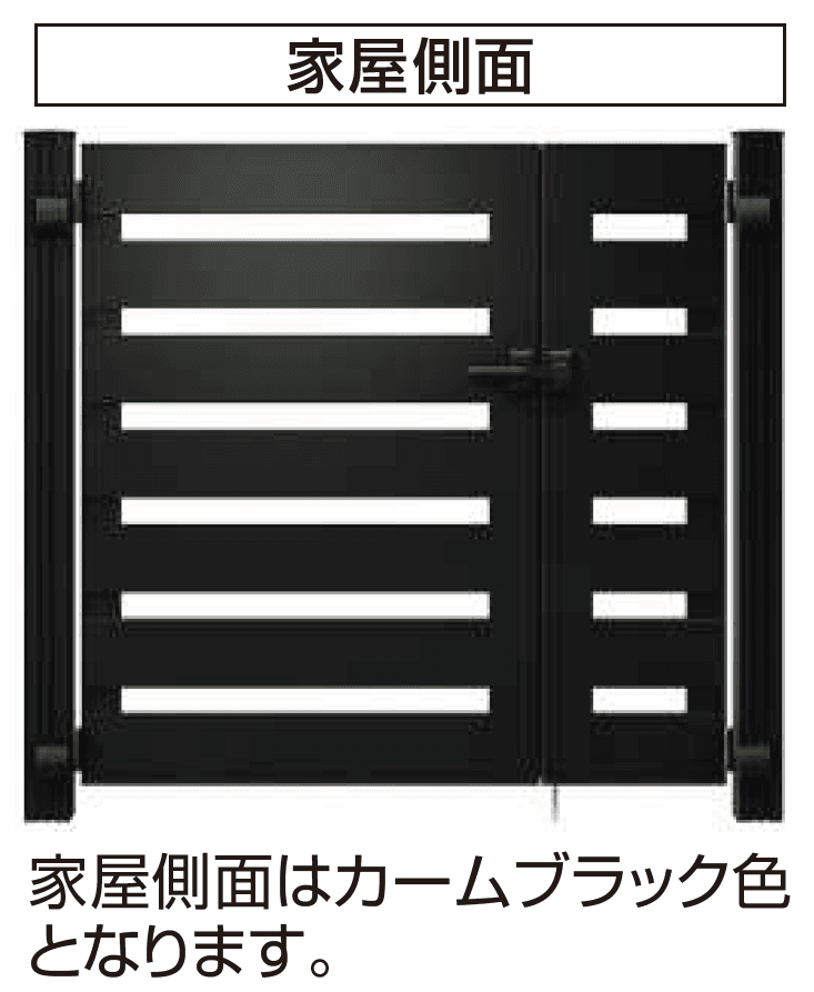 YKK APの「ルシアス 門扉W02型【2024年版】」のサブ画像6