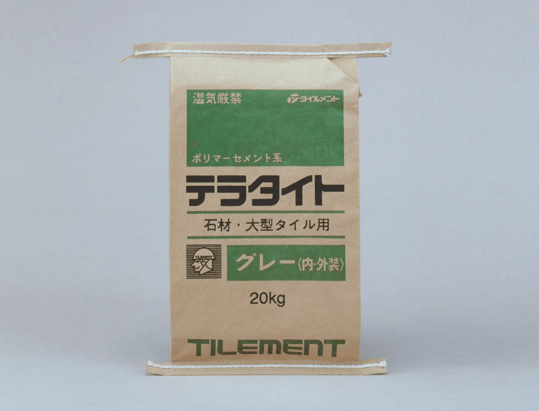 メイクランドの「テラタイト(内外装)」