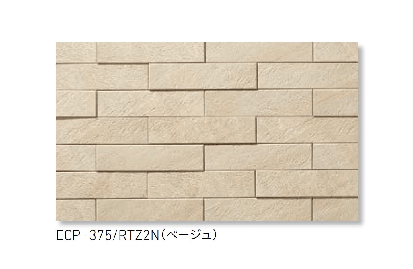 LIXILの「エコカラットプラス ラフクォーツ」のサブ画像3