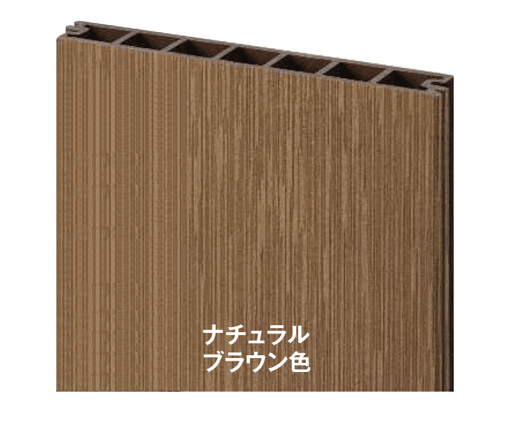 YKK APの「リウッドデッキ 200 EG【2024年版】」のサブ画像5