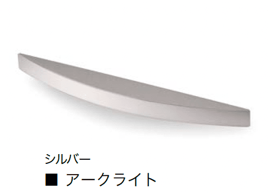 オンリーワンクラブの「モノライト・アークライト【2024年版】」のサブ画像11