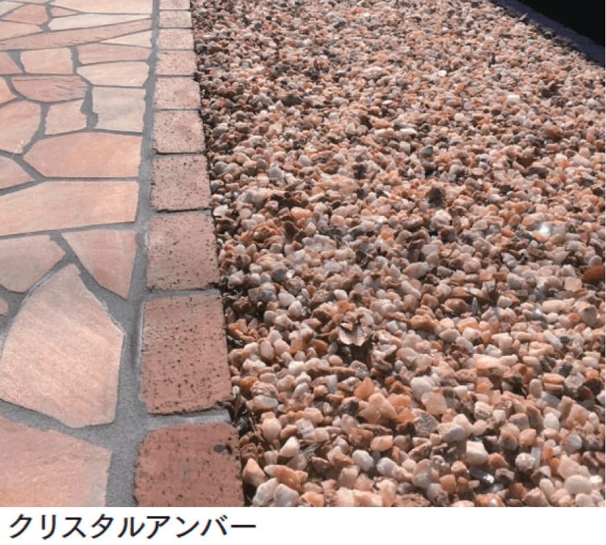 マチダコーポレーションの「ガナデア」のサブ画像2