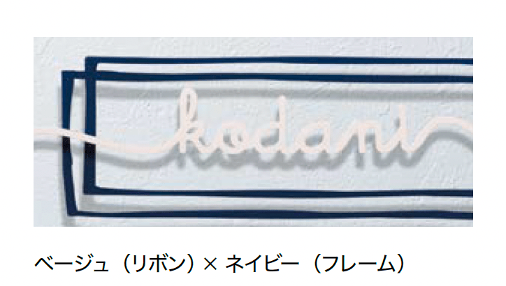 オンリーワンクラブの「キリモジモード カジュアルテイスト【2024年版】」のサブ画像6