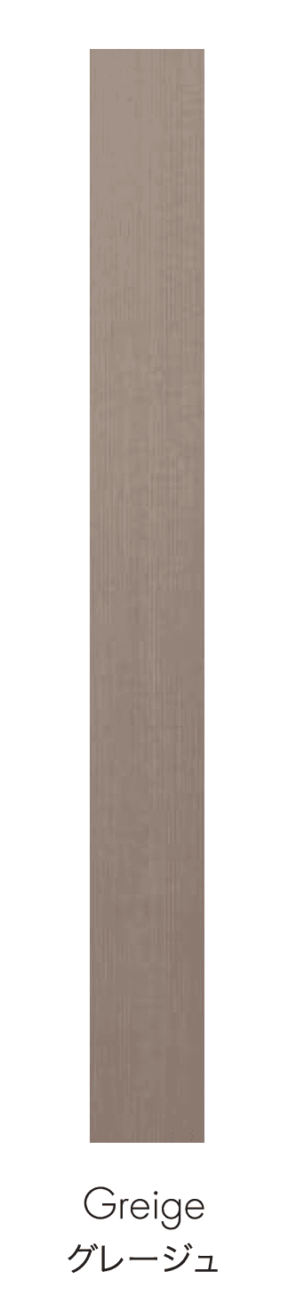 セキスイデザインワークスの「システムウッディ1」のサブ画像10