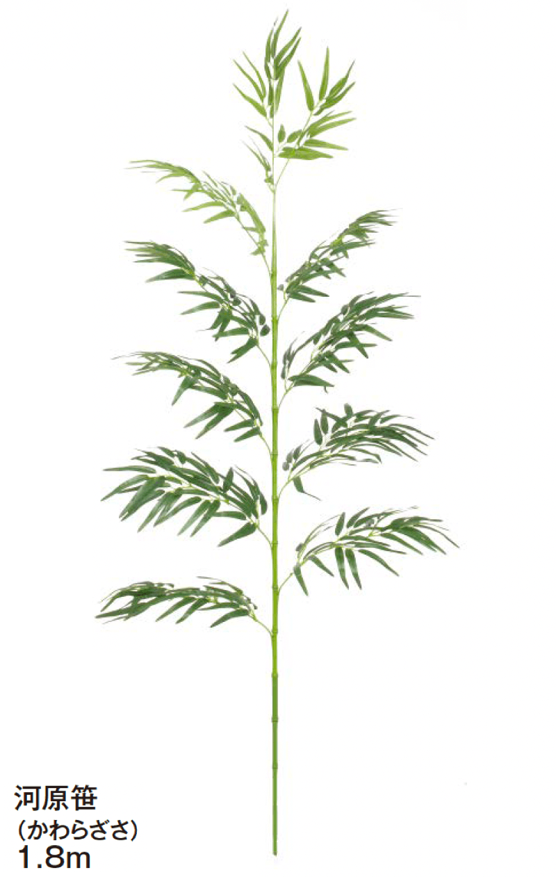 タカショーの「和風竹」のサブ画像14