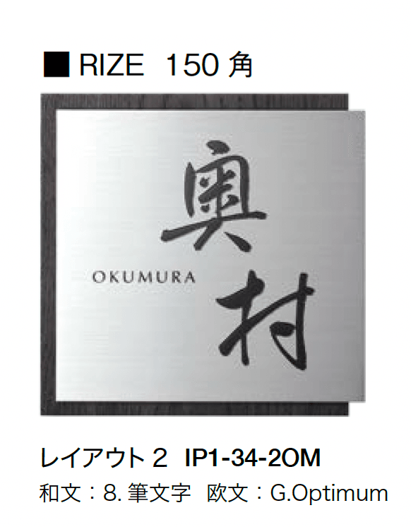 オンリーワンクラブの「RIZE」のサブ画像3