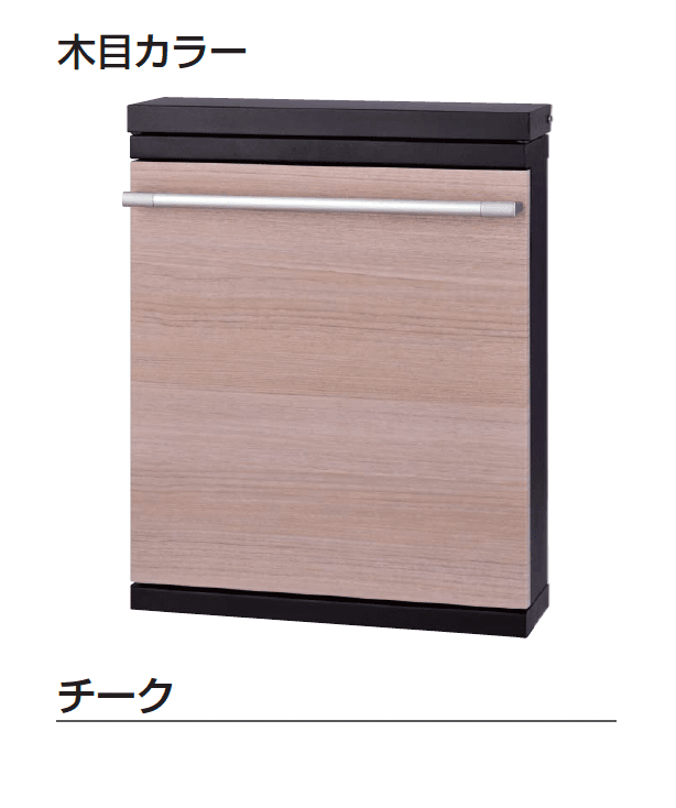 ギャザーの「タントス」のサブ画像1