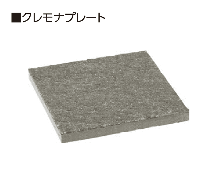 ユニソンの「クレモナ®︎プレート・クレモナ®︎ピース」のサブ画像1