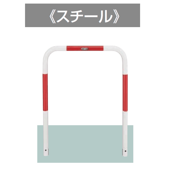 LIXILの「スペースガード(車止め)U42型」のサブ画像2