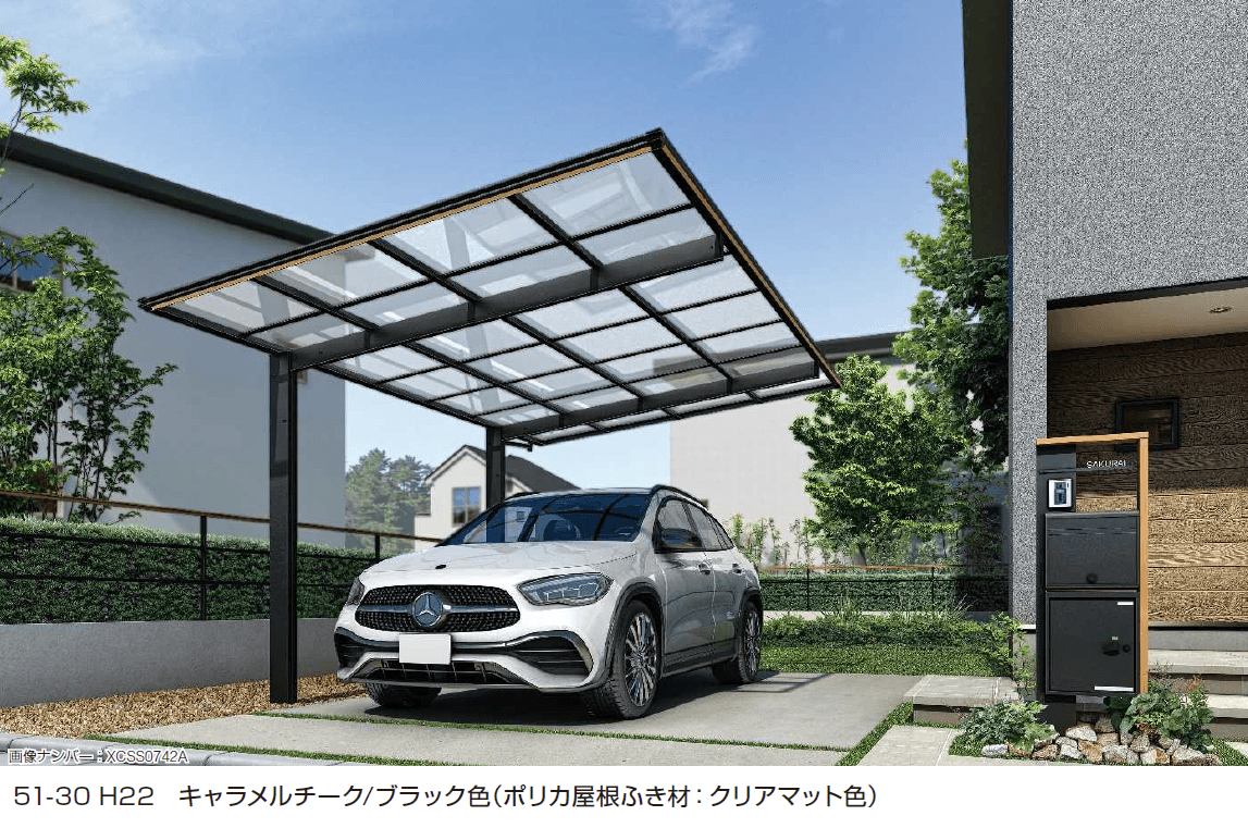 YKK APの「エフルージュ FIRST Z ハイデザイン 750タイプ 単体セット【2024年版】」