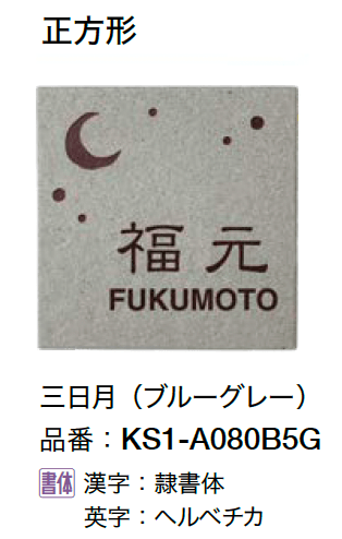 オンリーワンクラブの「アニマルデコ【2024年版】」のサブ画像18