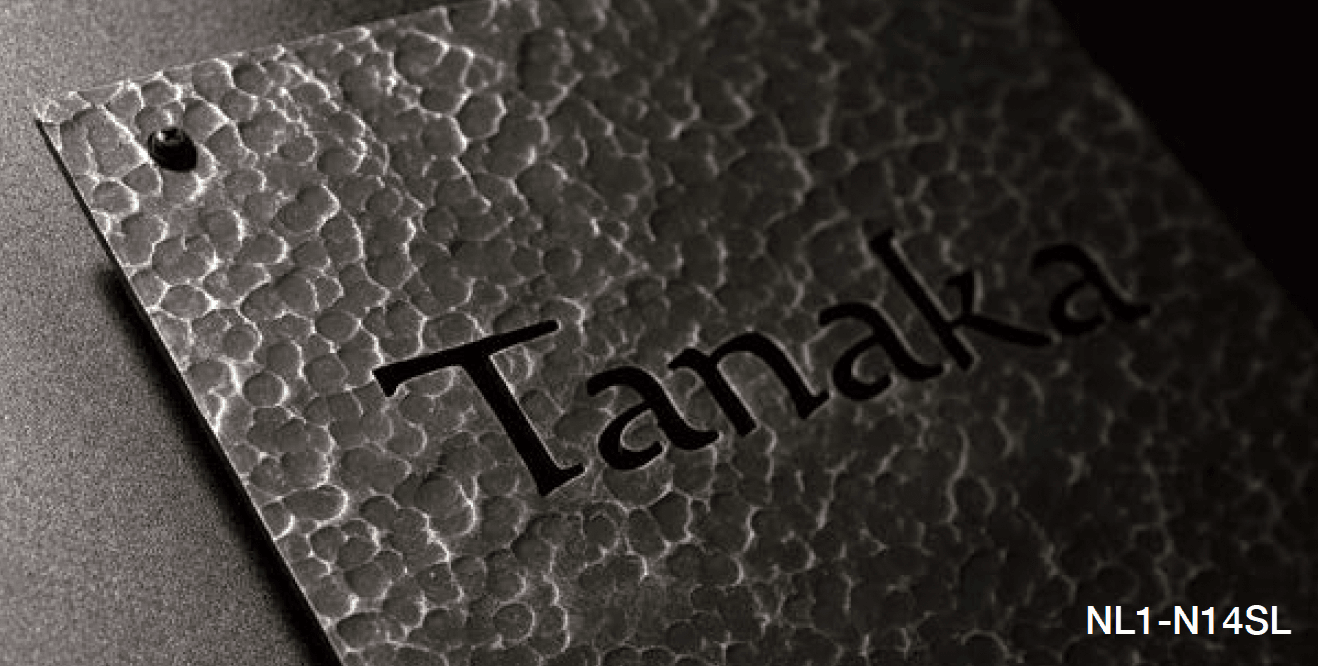 オンリーワンクラブの「クラシカルアイアンネーム プレートタイプ」のサブ画像3