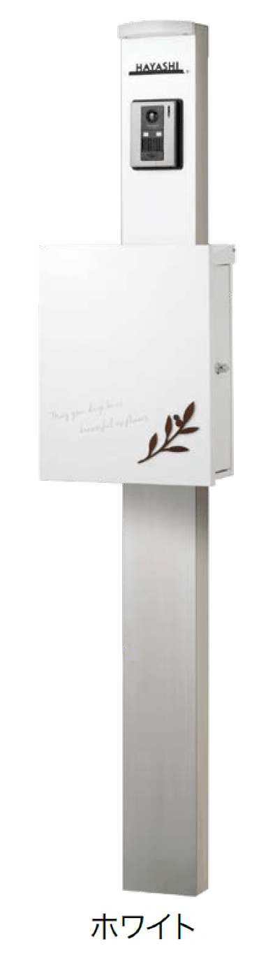 オンリーワンクラブの「スマートポール セレクト」のサブ画像5