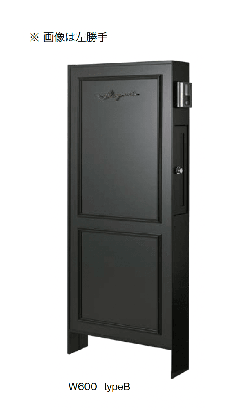 オンリーワンクラブの「ドライウォールⅡ レトロモダン」のサブ画像8