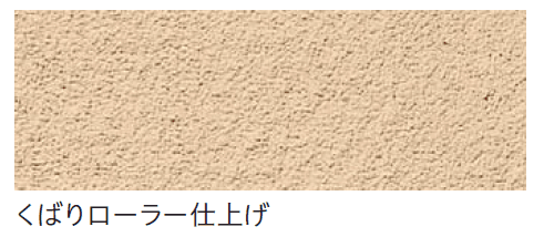 四国化成の「美ブロ HG【2024年版】」のサブ画像76