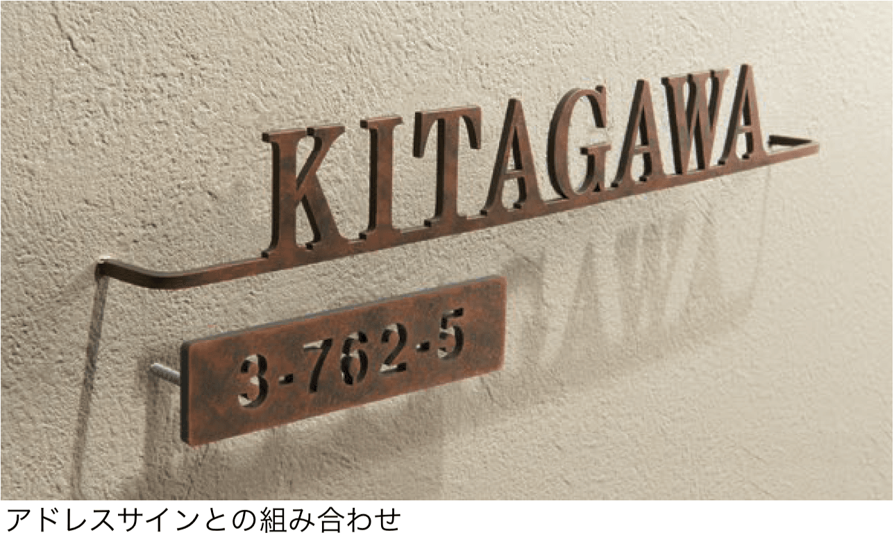 丸三タカギの「カルマート2」のサブ画像1