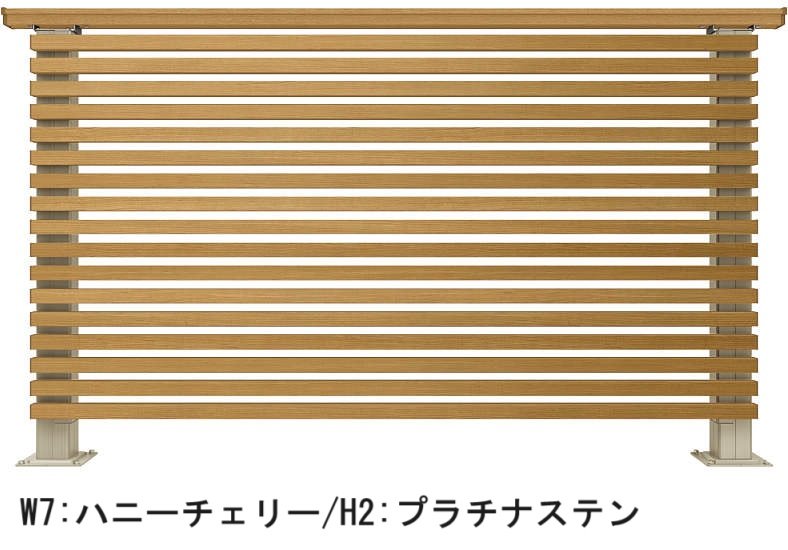 YKK APの「ルシアス デッキフェンスA03型【2024年版】」のサブ画像3