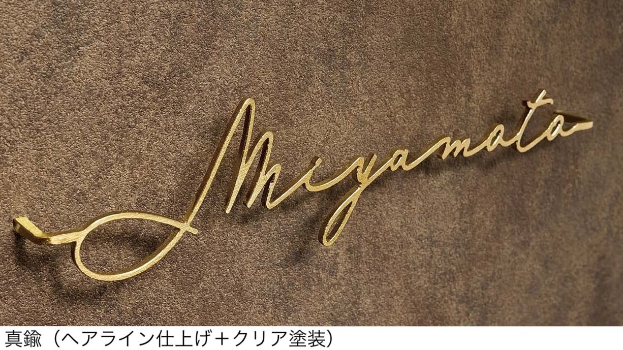 オンリーワンクラブの「ビタープラス」