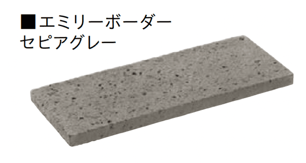 ユニソンの「ワーズボーダー(フラットボーダー18)/ルイスボーダー(フラットボーダー18)/エミリーボーダー(フラットボーダー18)」のサブ画像7