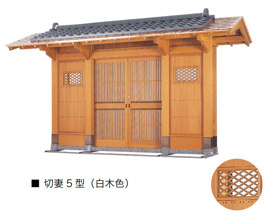 オンリーワンクラブの「数寄屋門 切妻タイプ」のサブ画像5