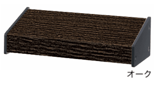 エスビックの「リーベシリーズ フラドラ【2024年版】」のサブ画像5