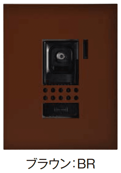 エクシスランドの「サルウェー」のサブ画像2