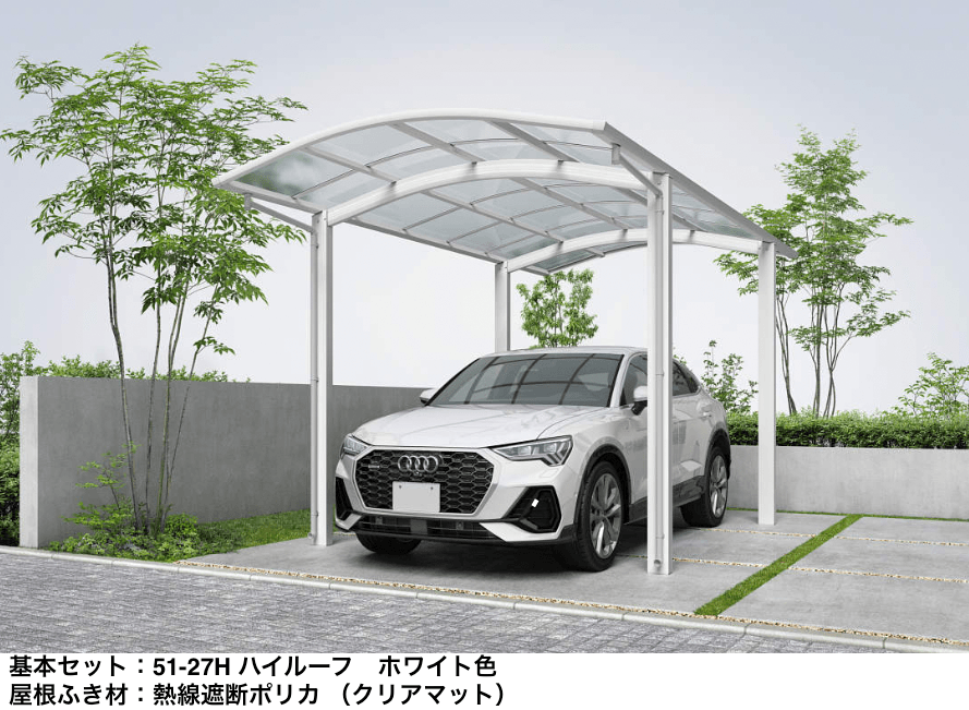 YKK APの「アリュース ワンZ 750タイプ 基本セット/たて(2)連棟セット【2023年版】」のサブ画像5