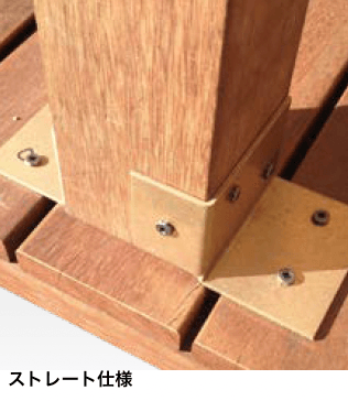 オンリーワンクラブの「柱固定金物【2023年版】」のサブ画像1