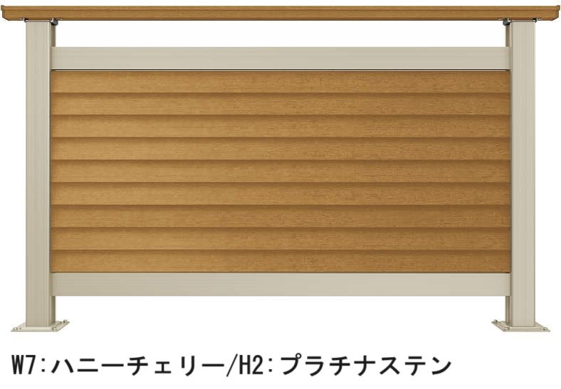 YKK APの「ルシアス デッキフェンスB05型【2024年版】」のサブ画像3