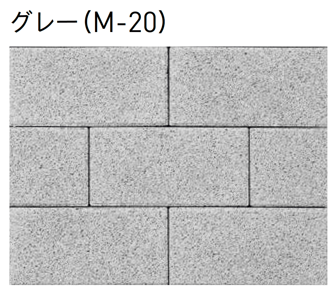 ユニソンの「ストレートロッキング®︎(ai)透水60・80【エリア限定販売】」のサブ画像7
