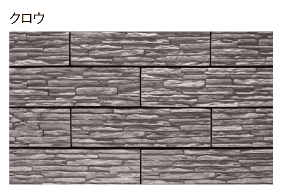 東洋工業の「レイヤーウォール」のサブ画像10