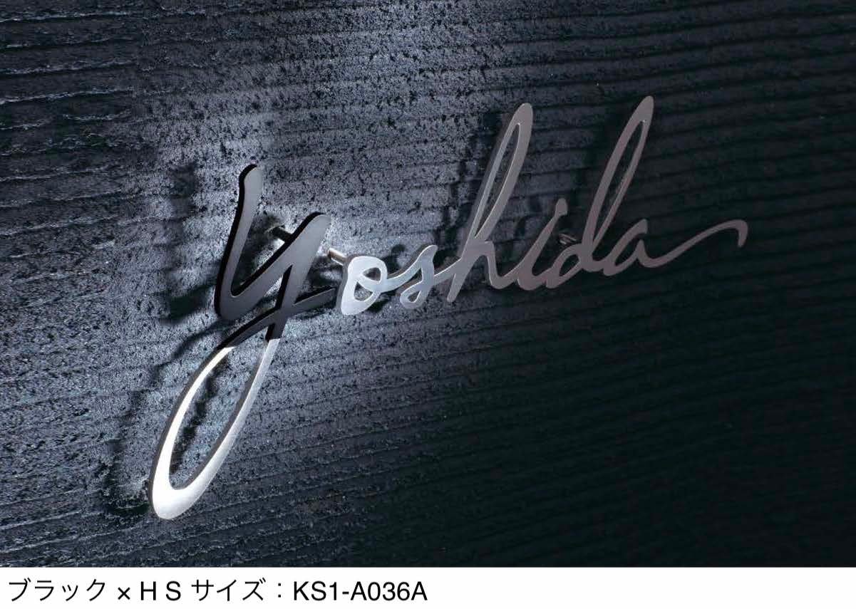 オンリーワンクラブの「ベルダ」