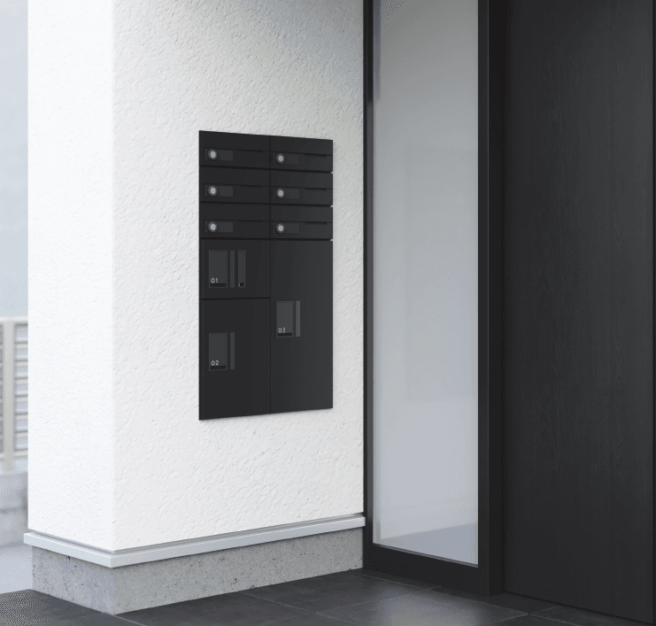 ナスタの「Nasta Box プチ宅 W280」