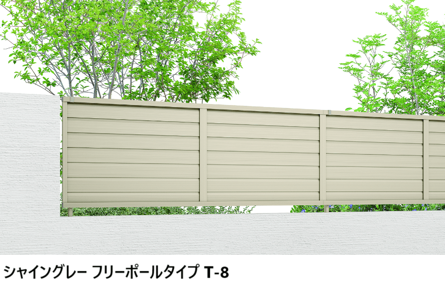 LIXILの「フェンスAB YL2型(横ルーバー②)」のサブ画像2