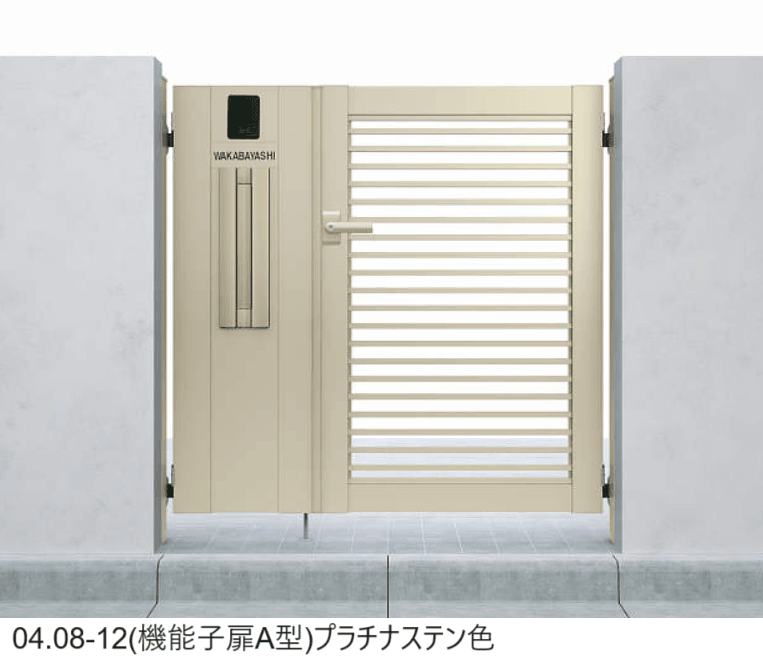 YKK APの「シンプレオ 門扉9型【2024年版】」のサブ画像6