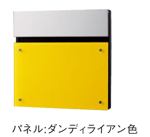 Panasonicの「フェイサス-NFR」のサブ画像14