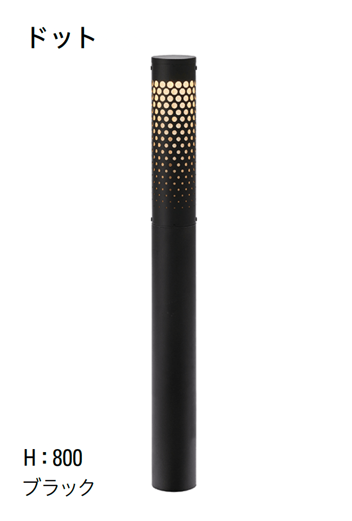 タカショーの「トーチポール トラスト」のサブ画像1