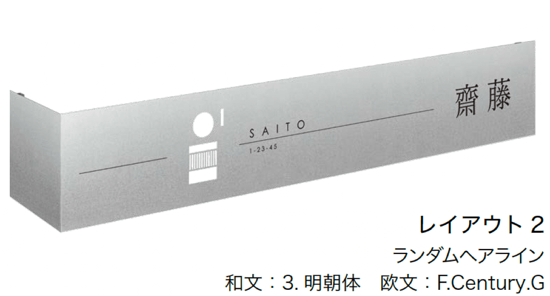 オンリーワンクラブの「カバープラス ロング」のサブ画像9