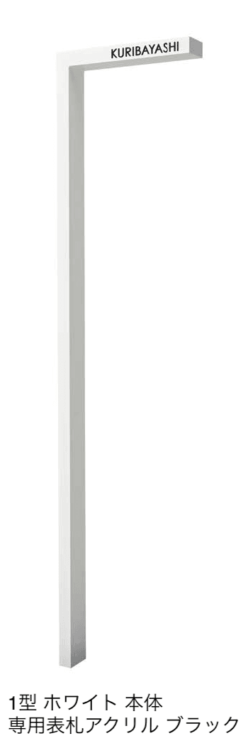 オンリーワンクラブの「エリー」のサブ画像6