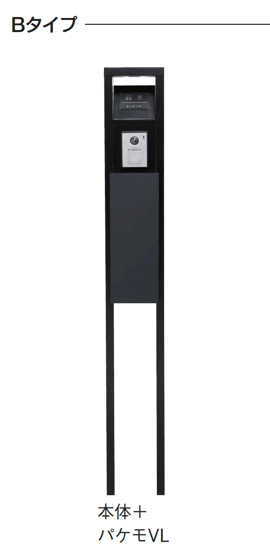 ギャザーの「アーキフレーム(パケモVL用)」のサブ画像2