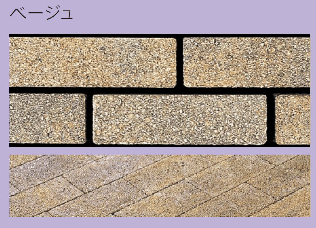 太陽エコブロックスの「サンブリック【取扱中止】」のサブ画像4