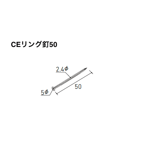 LIXILの「はるかべ工法 専用下地(木造用) SAIDIX14・主要構成部材」