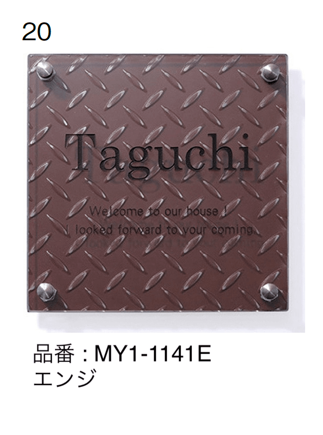 オンリーワンクラブの「ストリーク」のサブ画像10